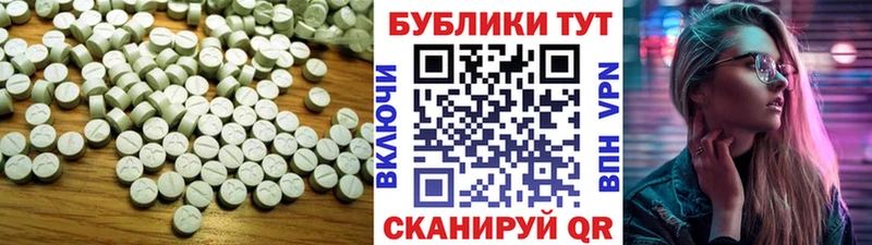 Ecstasy louis Vuitton  купить  цена  Приморск 
