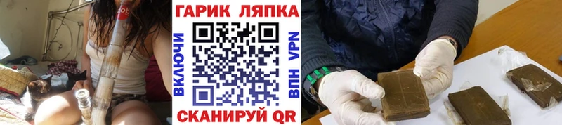 Гашиш VHQ Приморск
