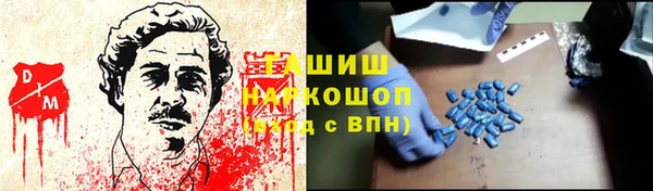 mix Алексин