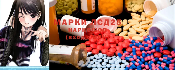 mix Алексин