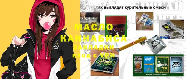 mix Алексин