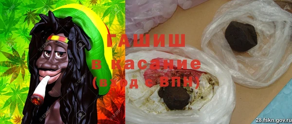 крисы Алзамай