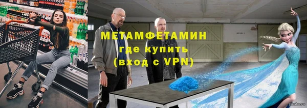 mix Алексин