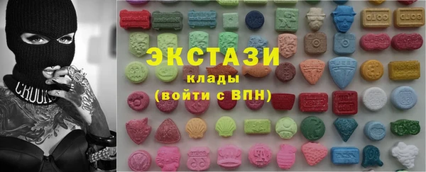 крисы Алзамай