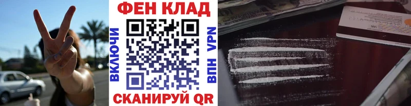 Первитин кристалл  Приморск 